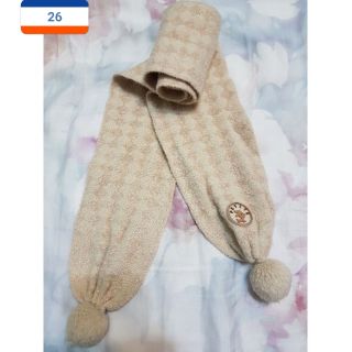 二手 ELLE 兒童保暖圍巾