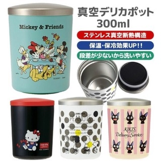 ✦咘咘購物✦預購 日本 SKATER 不鏽鋼保溫罐 LJFV3 副食品 真空 保溫 保冷 超輕量 300ml 日本代購