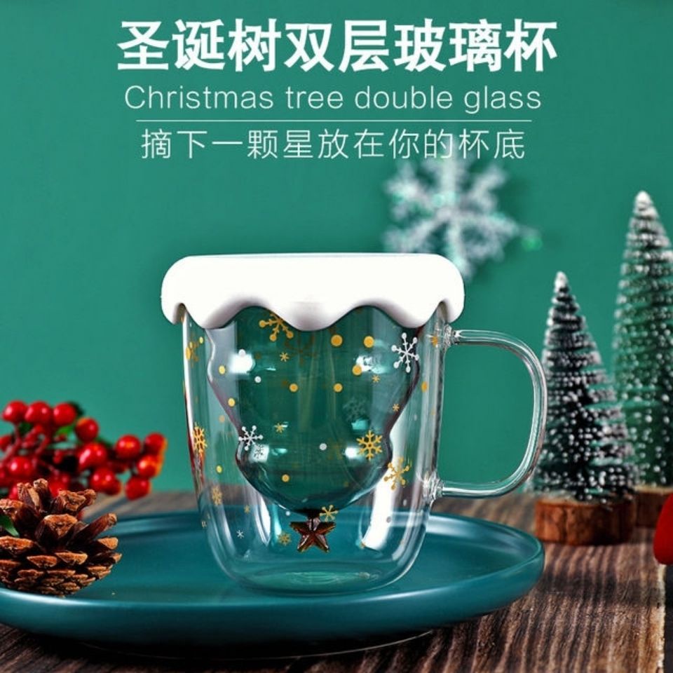 網紅聖誕樹可愛星願杯子 StarWish創意雙層玻璃杯家用喝水早餐杯女