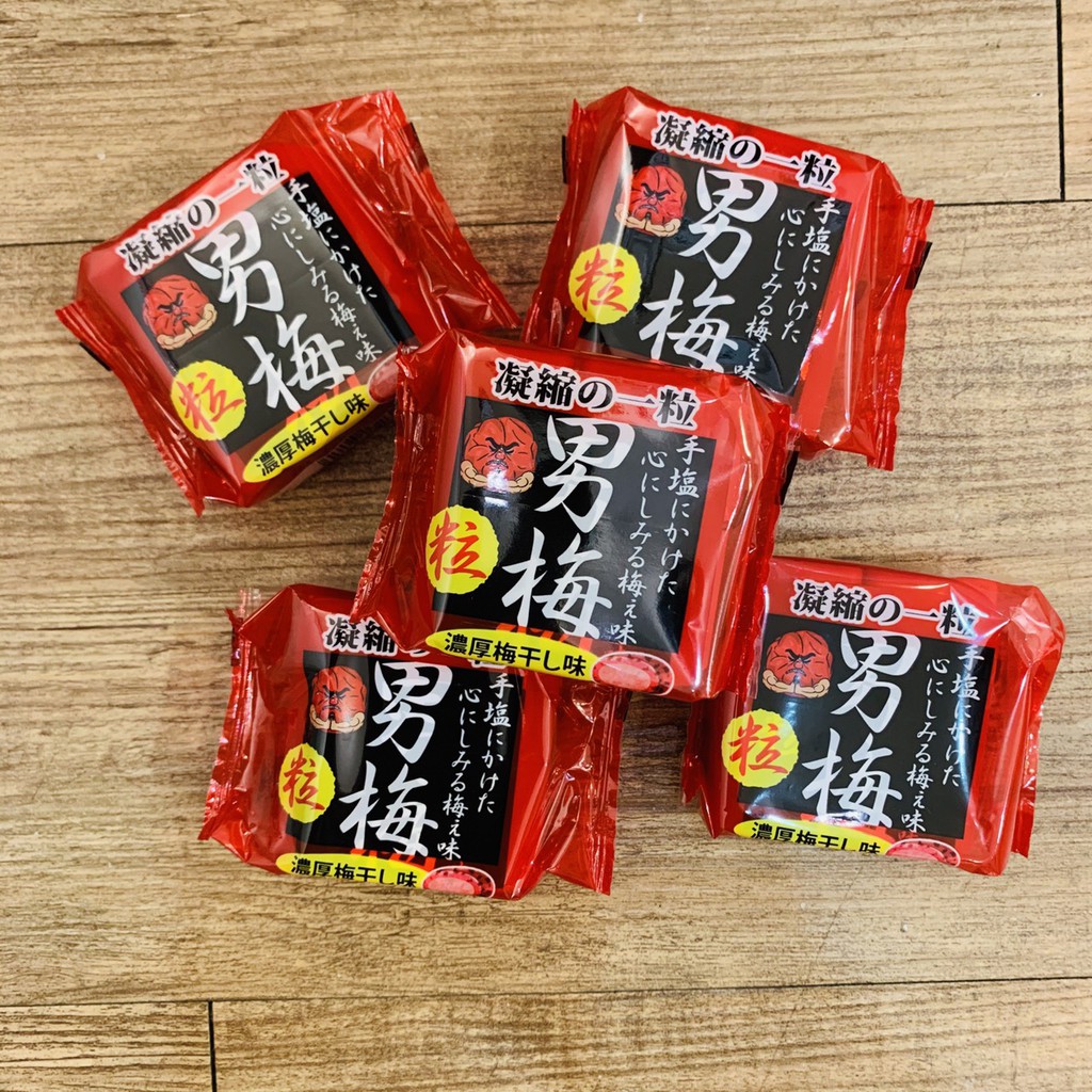 男梅粒的價格推薦 22年10月 比價比個夠biggo