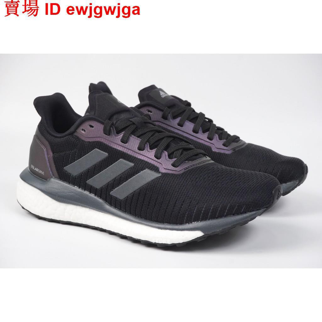 adidas ef0789