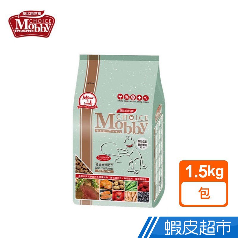 莫比Mobby 無榖貓飼料 鹿肉+鮭魚 1.5kg/3kg (有價格標) 蝦皮直送 現貨