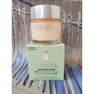 降價出清 CLINIQUE 倩碧 水磁場72H超循環保濕凝膠50ML