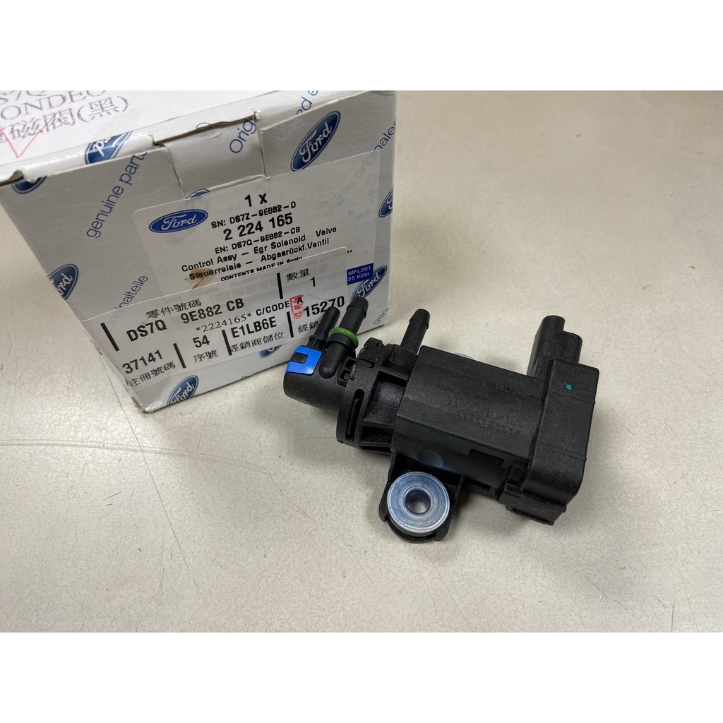 【JT福特原廠貨】FORD MONDEO FOCUS KUGA 歐洲正廠 柴油電磁閥 渦輪控制器 排氣閥 熄火 180P