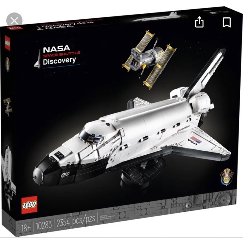 LEGO 樂高 10283 「樂高」NASA 發現號 太空梭 全新未拆封 官網購買 保證正版