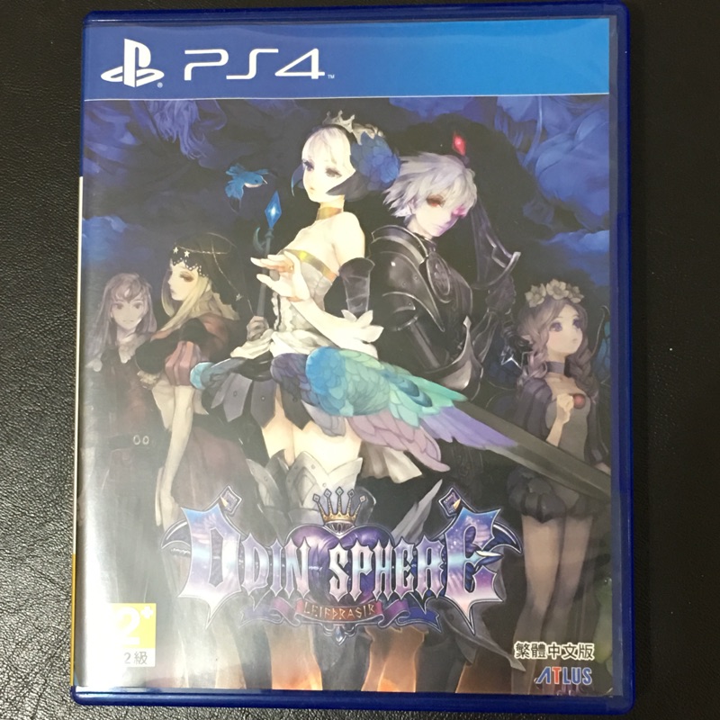 PS4 奧丁領域 中文版