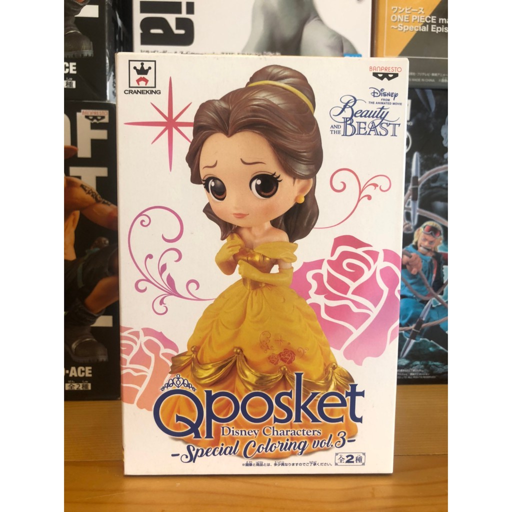 「清水弟」現貨  Qposket Disney 公主系列 美女與野獸 貝兒 珠光特別色 景品 公仔