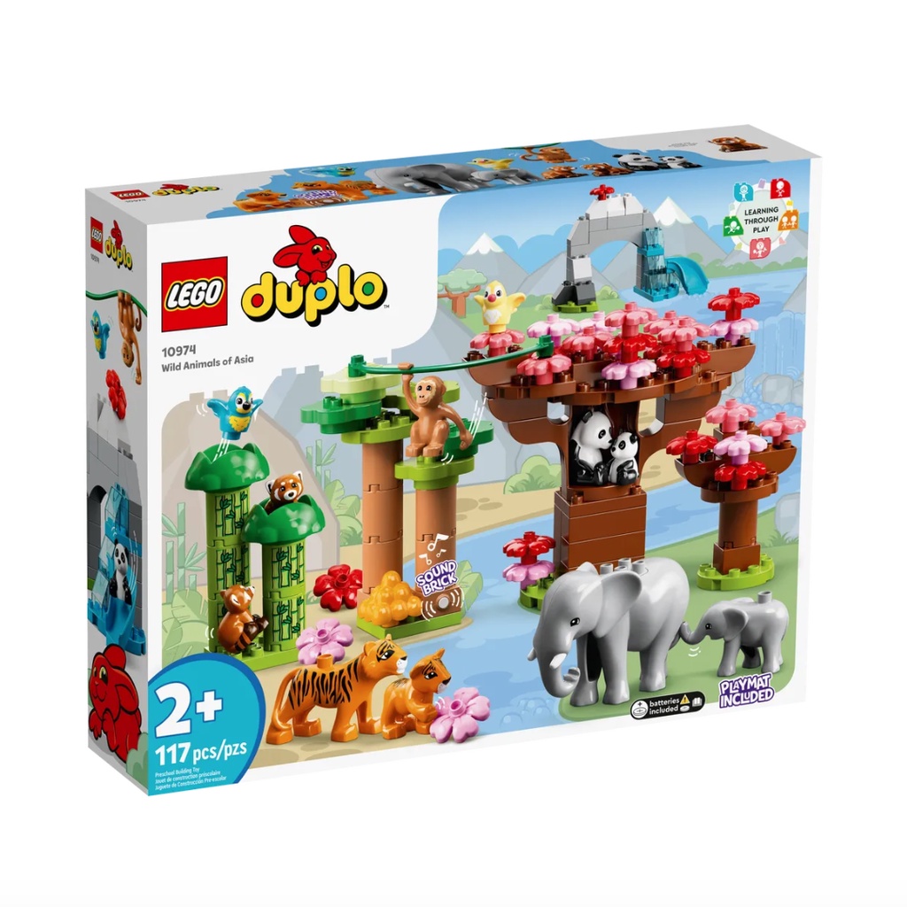現貨 Lego10974亞洲野生動物 LEGO®Duplo樂高得寶系列