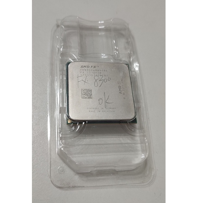 AMD FX8300 CPU