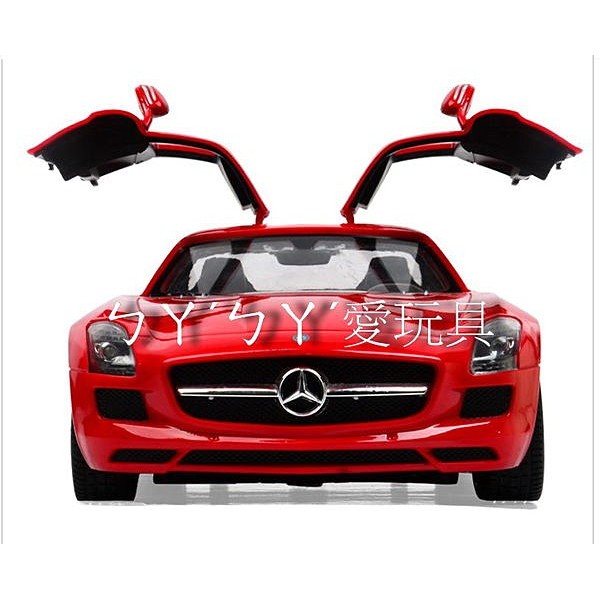 ㄅㄚˊㄅㄚˊ愛玩具，(特價商品)SLS AMG遙控車遙控汽車/1:14奔馳遙控汽車(模擬駕駛方向盤遙控器)