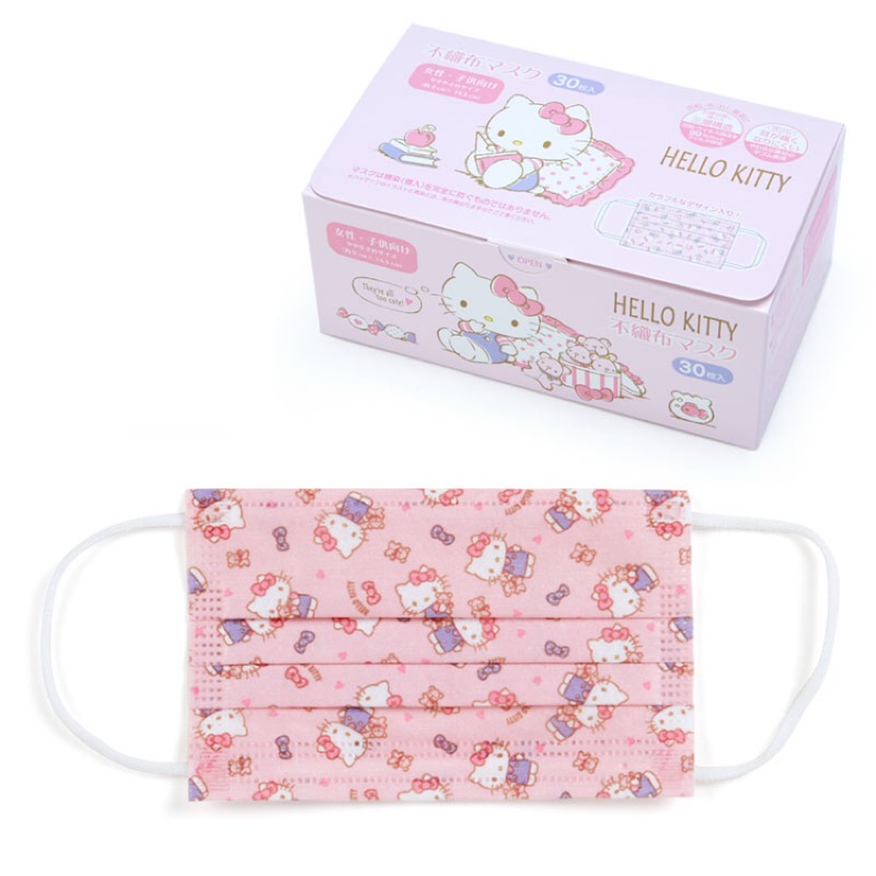 【PINK】 Hello Kitty 超萌粉紅色口罩/抗花粉症口罩（30枚）