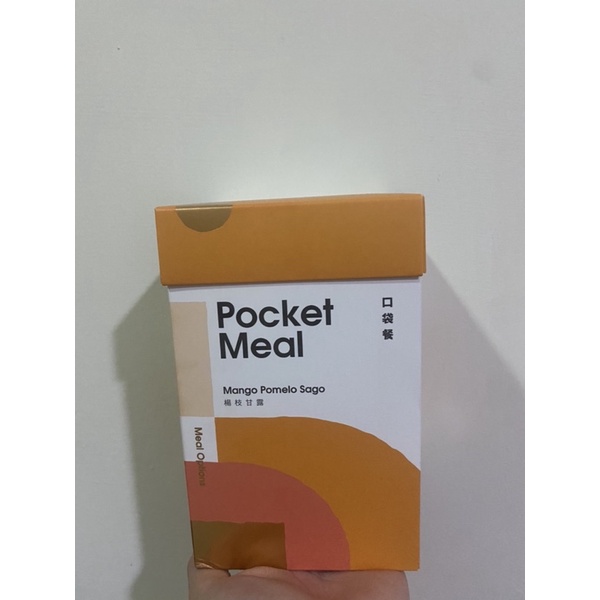Pocket Meal 口袋餐 楊枝甘露口味（新口味）網紅 grace推薦