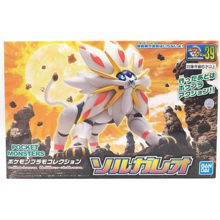 「芃芃玩具」BANDAI 神奇寶貝 寶可夢模型39 SELECT SERIES 索爾迦雷歐 日獅 貨號55891