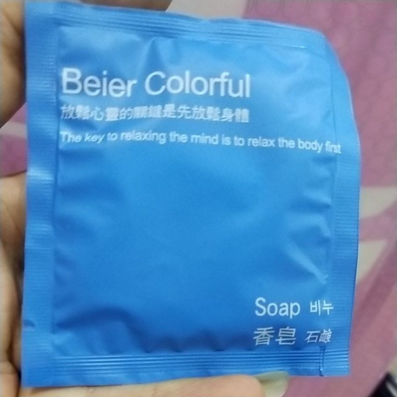 香皂 10g  便宜 肥皂 洗手 飯店 民宿 肥皂 抗菌香皂 獨立包裝 香皂