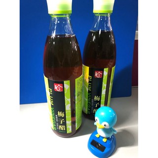 百家珍 (梅子醋 /鳳梨醋 /蘋果醋 ) 600ml x 1 瓶 (A-019)