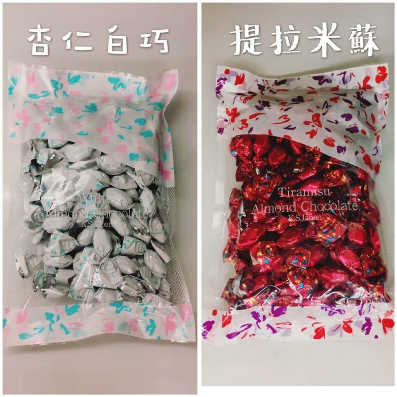 現貨❗️ 【日本北海道超人氣杏仁白巧克力/提拉米蘇巧克力250g】