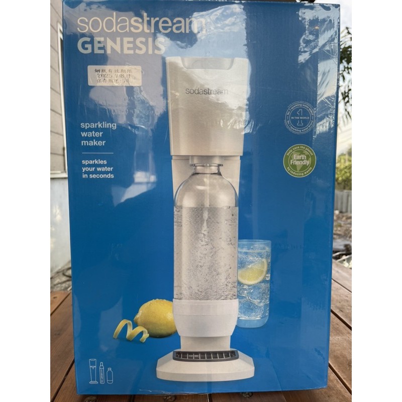 Soda stream Genesis 氣泡水機