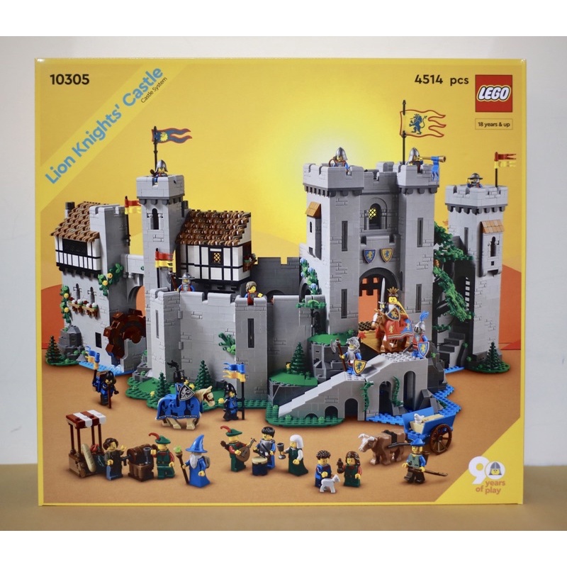 LEGO 10305 Lion Knights’ Castle