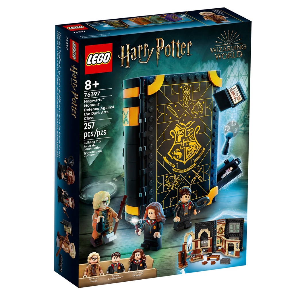 LEGO 76397 霍格華茲&nbsp;魔法書：黑魔法防禦學 哈利波特 系列【必買站】樂高盒組