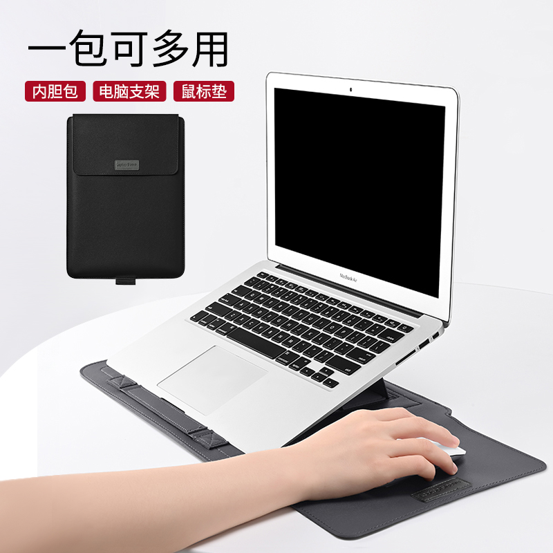 筆電包中包 拍賣 評價與ptt熱推商品 21年6月 飛比價格
