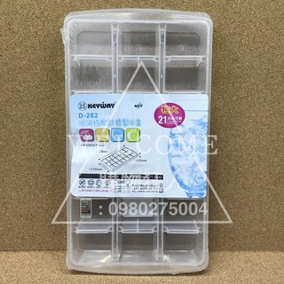 手刀價🌟臺灣製造 冰河特大21格 製冰盒 D-282 結冰盒 冰塊盒 購物狂人