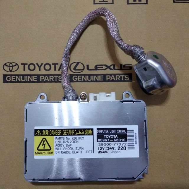 TOYOTA LEXUS 原廠 KOITO HID安定器 D2S/D2R 安定器(9成新品)1800元