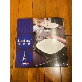 Luminarc樂美雅盤子（白色）方形強化餐盤3入組