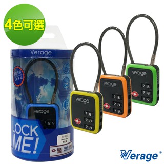 Verage 維麗杰 時尚系列TSA海關鋼絲密碼鎖(4色可選)