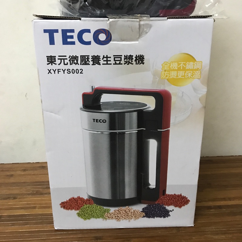 東元TECO 微壓養生豆漿機