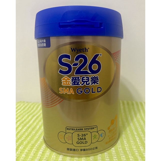 Wyeth S26金愛兒樂嬰兒配方奶粉（配方再升級）/850g