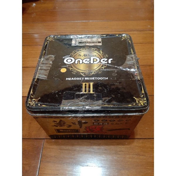 OneDer  5.0  W12 TWS藍牙耳機 （有現貨）