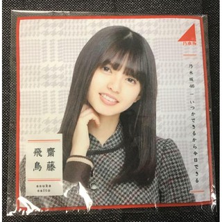 及時行事 優惠推薦 21年7月 蝦皮購物台灣