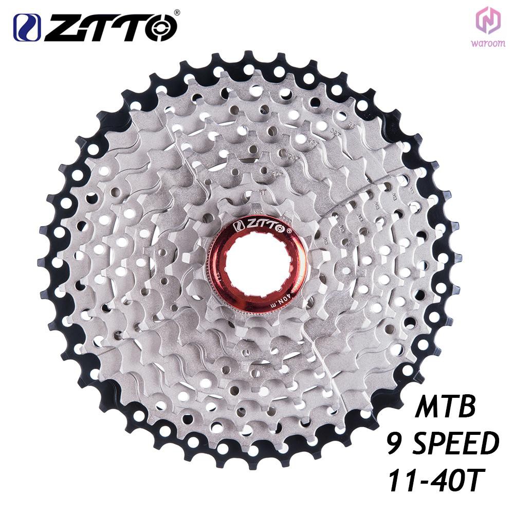 ZTTO黑銀9速自行車飛輪11-40T[新品]