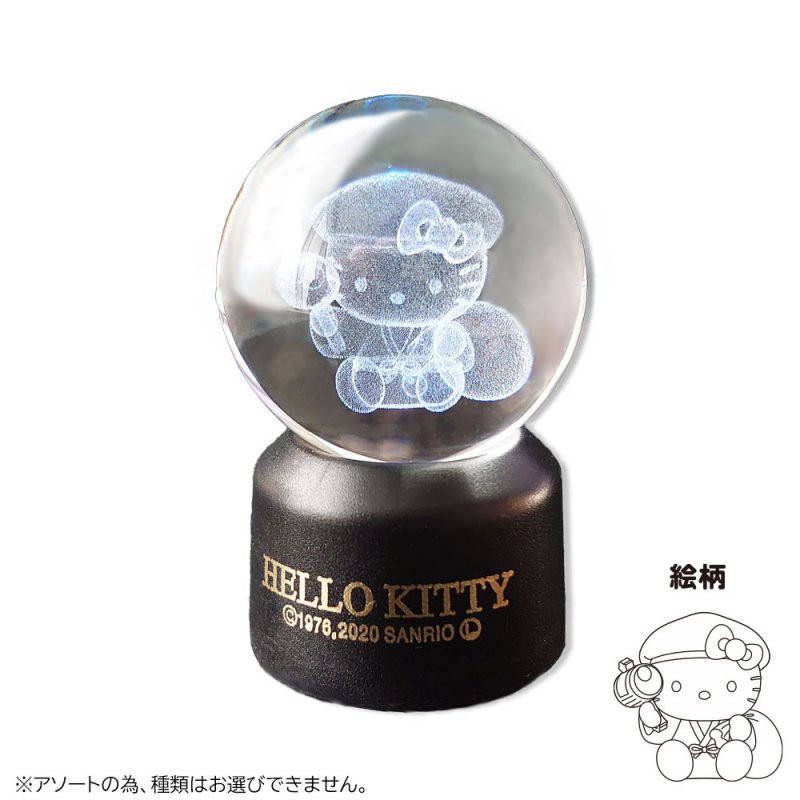 Hello Kitty LED發光水晶球 (七福神)