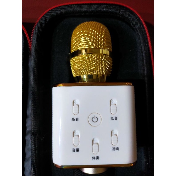途訊Q7無線麥克風 音響 附殼和充電線 藍芽連線 k歌神器