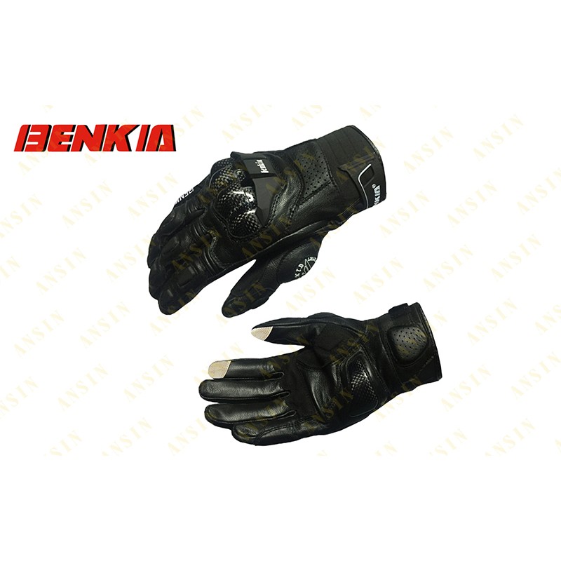 [安信騎士] BENKIA HDF-GK118 黑 防摔手套 騎士手套 碳纖維護具 手套