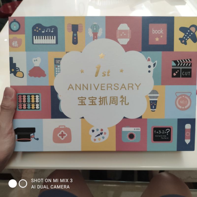 寶寶抓周禮24件組 蝦皮購物