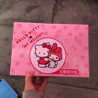 ❤️Hello Kitty X My melody❤️ 全新，摺疊購物籃