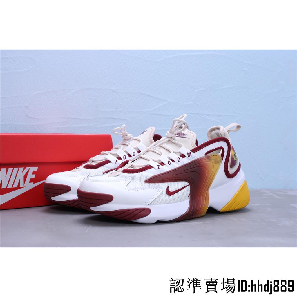 nike zoom 2k plum