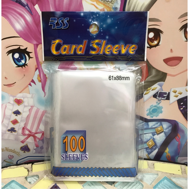偶像學園 Aikatsu 卡片保護套 有自黏 無自黏 一包100張