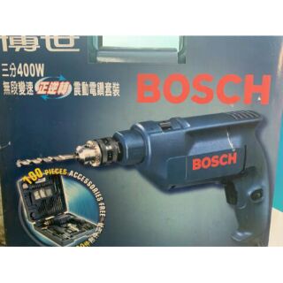 博世 BOSCH家庭式 三分400w無段變速 正逆轉 震動電鑽套裝 GSB400RE-K