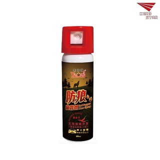 黑珍珠 防狼噴霧劑 辣椒水 防身噴霧劑 防身用品 60ml