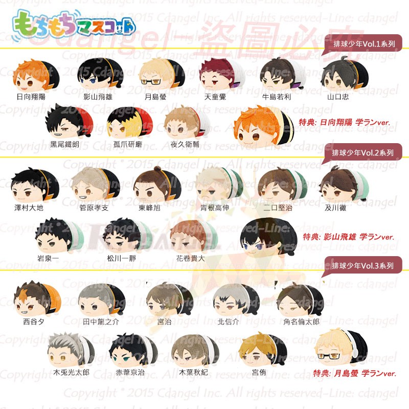 糰子趴娃 優惠推薦 21年7月 蝦皮購物台灣