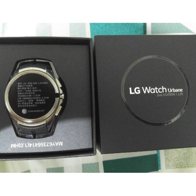 LG Urbane 2nd 最強規格 android watch