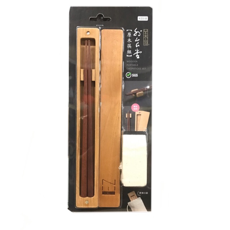 品木屋原木筷組 快速出貨 限時下殺 蝦皮購物