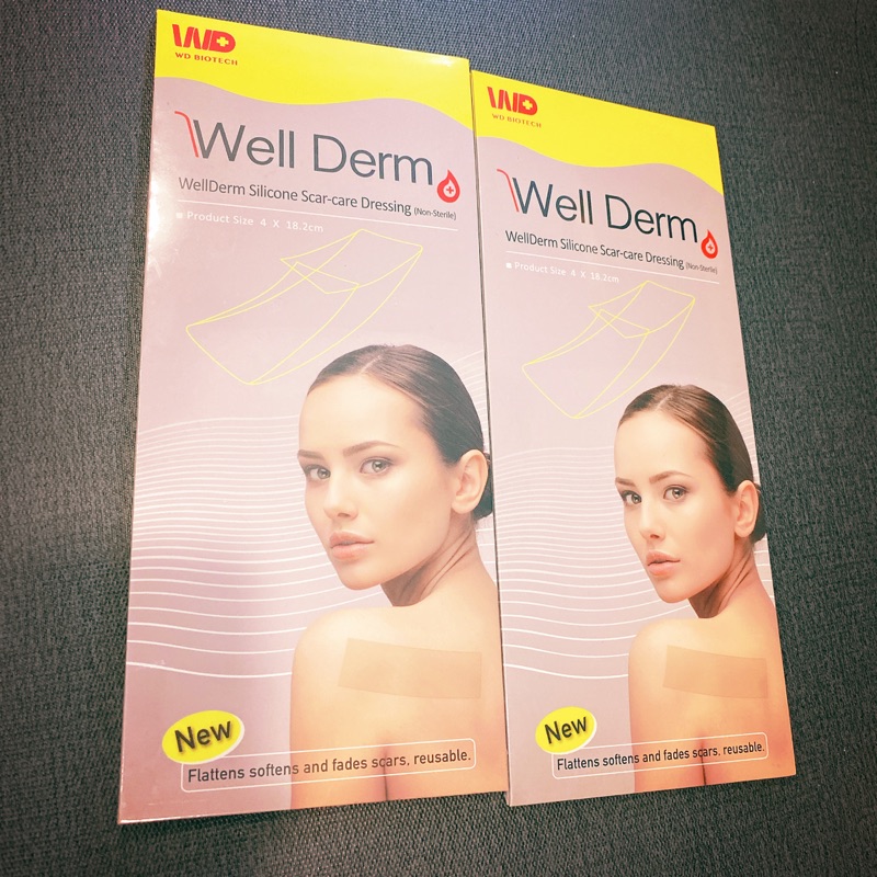 WD貼片 Well Derm 維凝膚 矽膠疤痕貼片 WD BIOTECH從禾馨購入