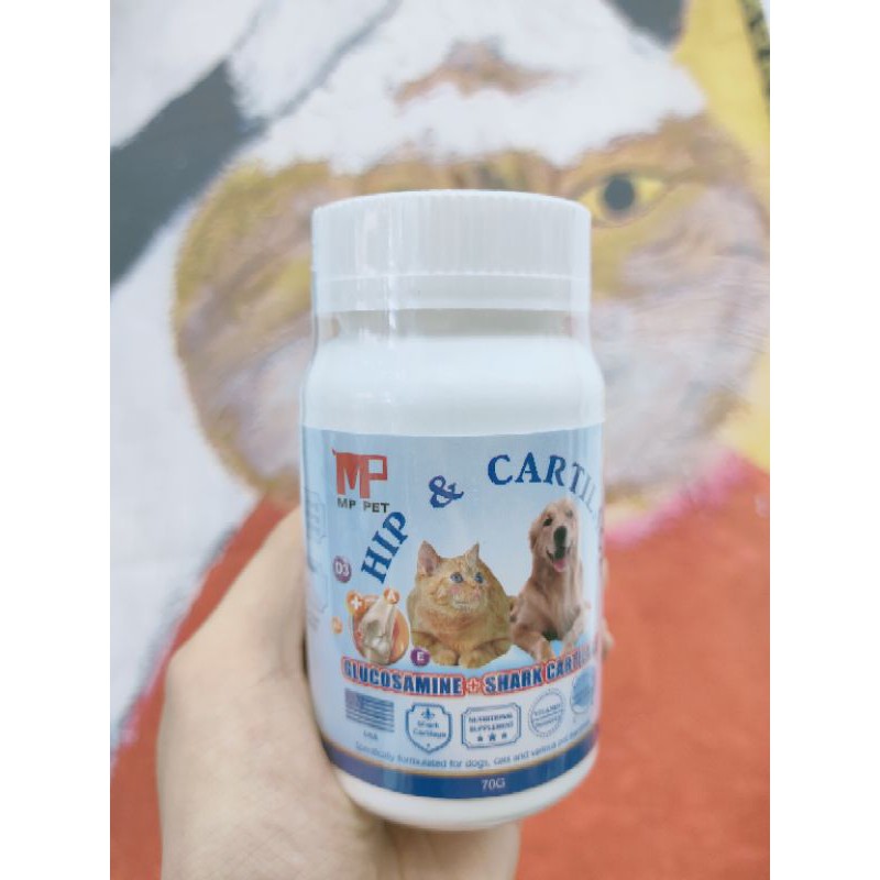 MP犬貓用葡萄糖胺+鯊魚軟骨素70克 //關節保健