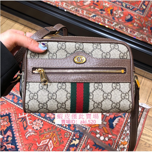 gucci supreme gg