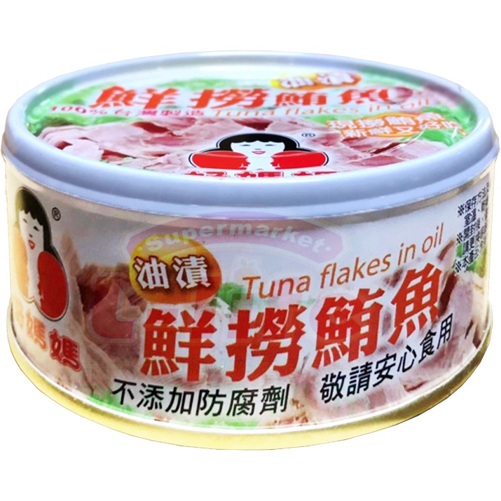 【利來福】東和．好媽媽鮮撈鮪魚片－油漬150g（三入組）