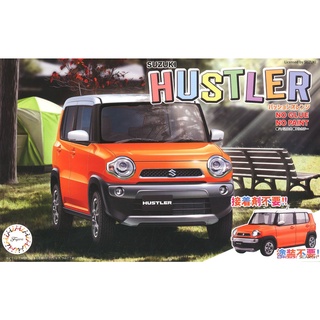 FUJIMI 汽車模型 1/24 車NEXT SUZUKI HUSTLER 鮮橘色 付模型鉗 簡單組裝 東海模型